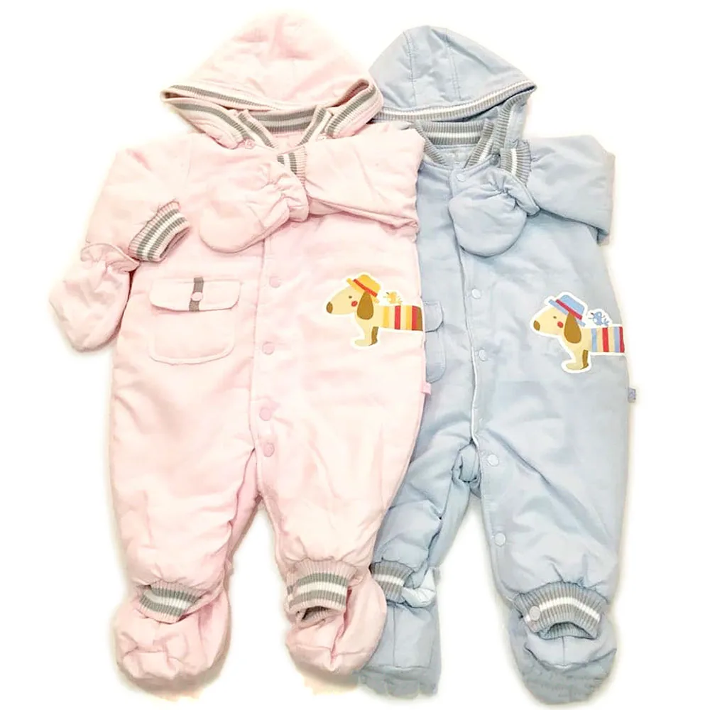 AmorBaby · New cotton onesie