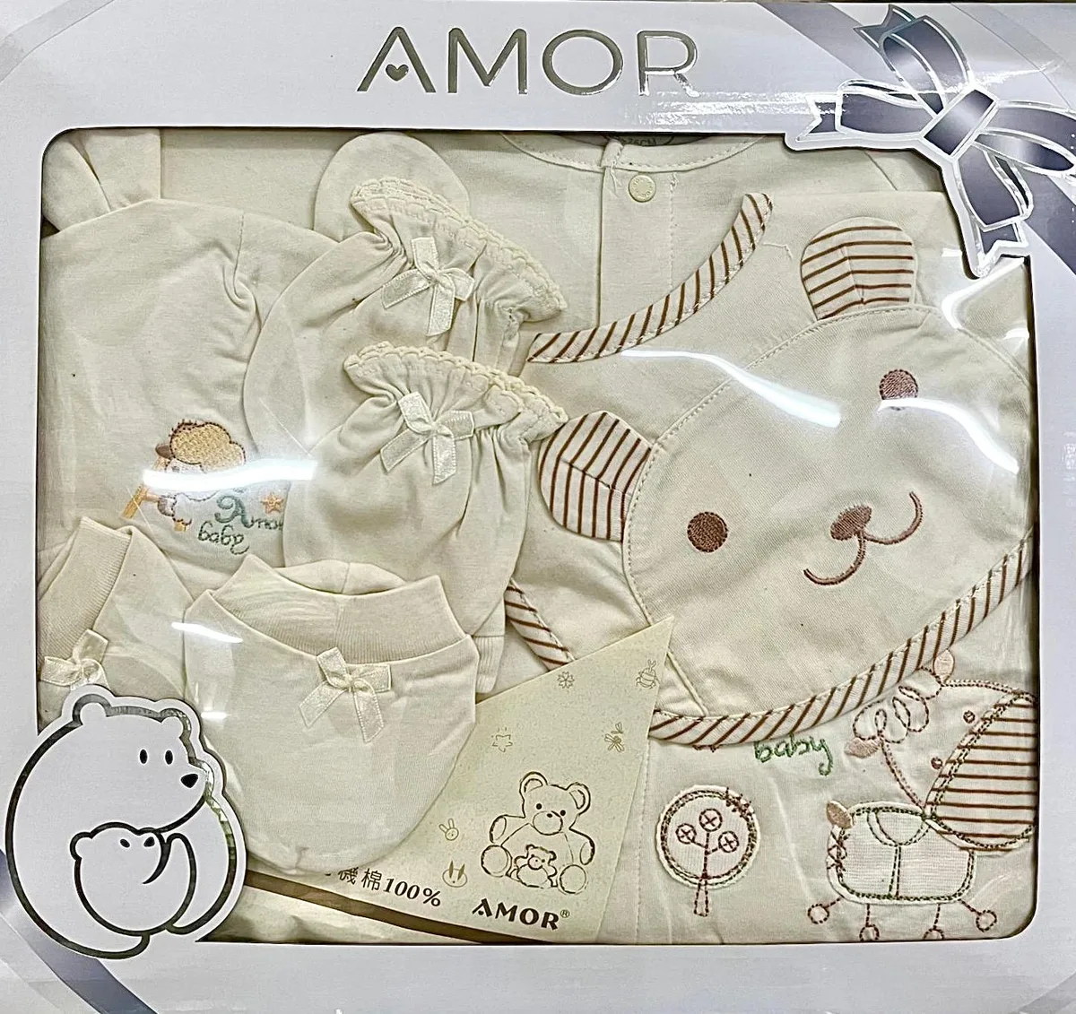 AmorBaby · Organic cotton gift box